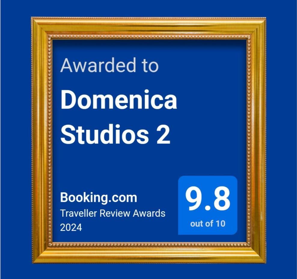 Domenica Studios 2 塞萨洛尼基 外观 照片
